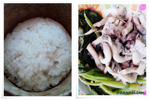 หมูแดดเดียวหมัก