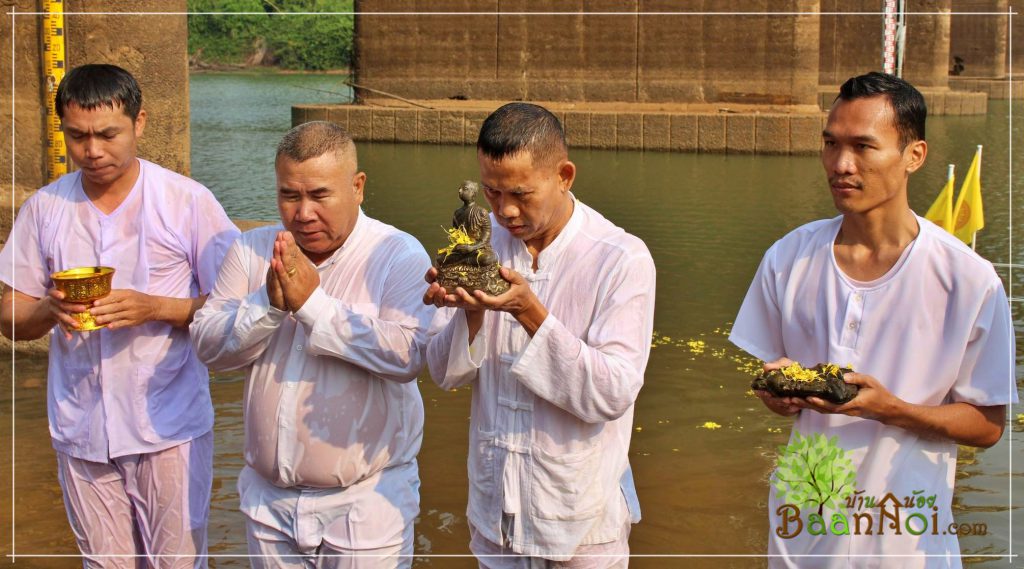 พิธีการแห่พระอุปคุต 