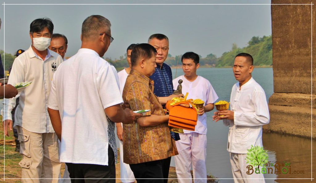 พิธีการแห่พระอุปคุต 