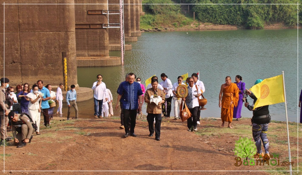 พิธีการแห่พระอุปคุต 