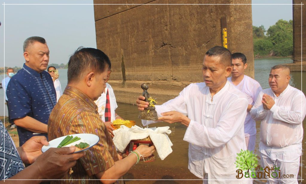 พิธีการแห่พระอุปคุต 