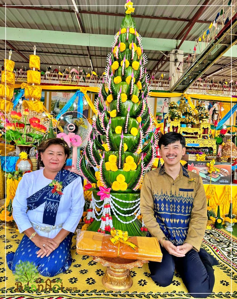 พิธีการแห่พระอุปคุต 