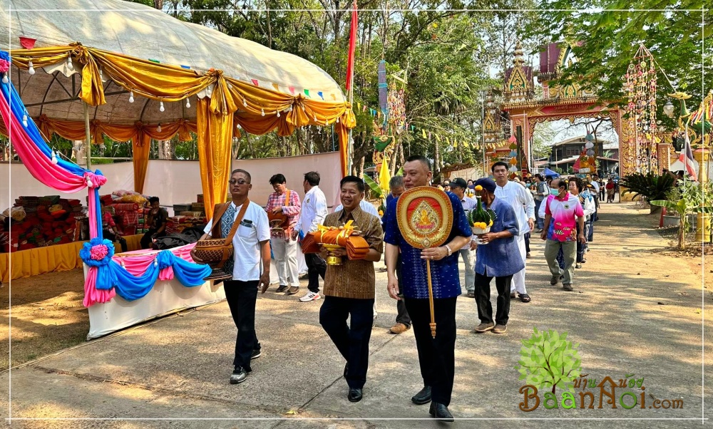 พิธีการแห่พระอุปคุต 