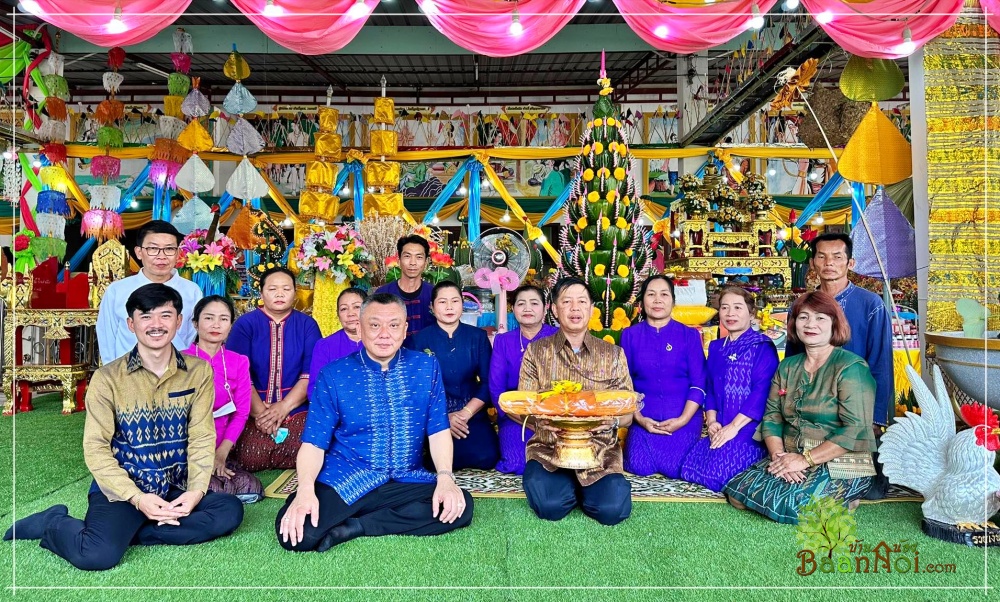 พิธีการแห่พระอุปคุต 