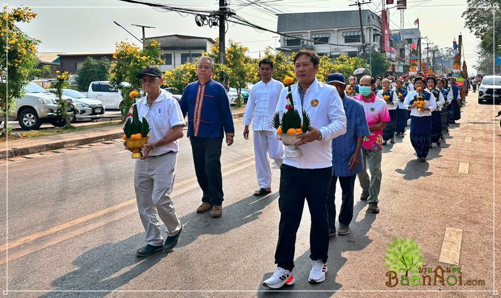 พิธีการแห่พระอุปคุต 